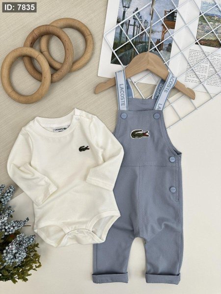 افرهول LACOSTE