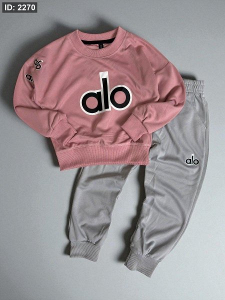 ترينج بناتي ALO