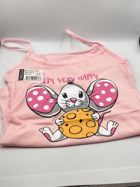 شباح بناتي قطن